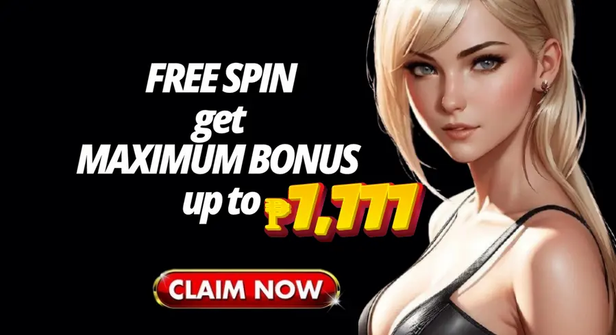 776BRL