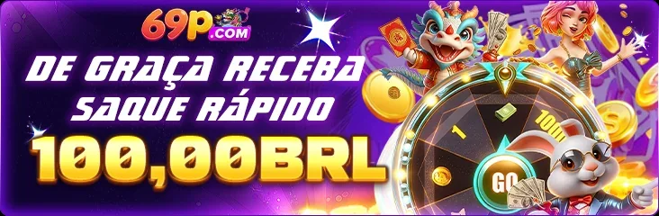 LuckyReels: É de confiança?