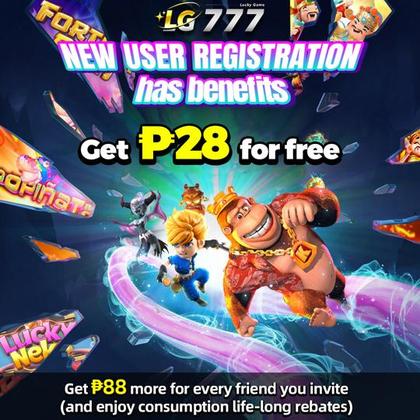 776BRL