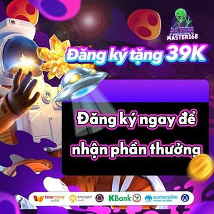 776BRL